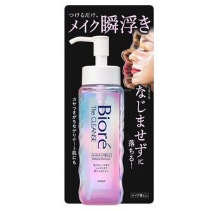 Biore The Cleanse Oil Makeup Remover